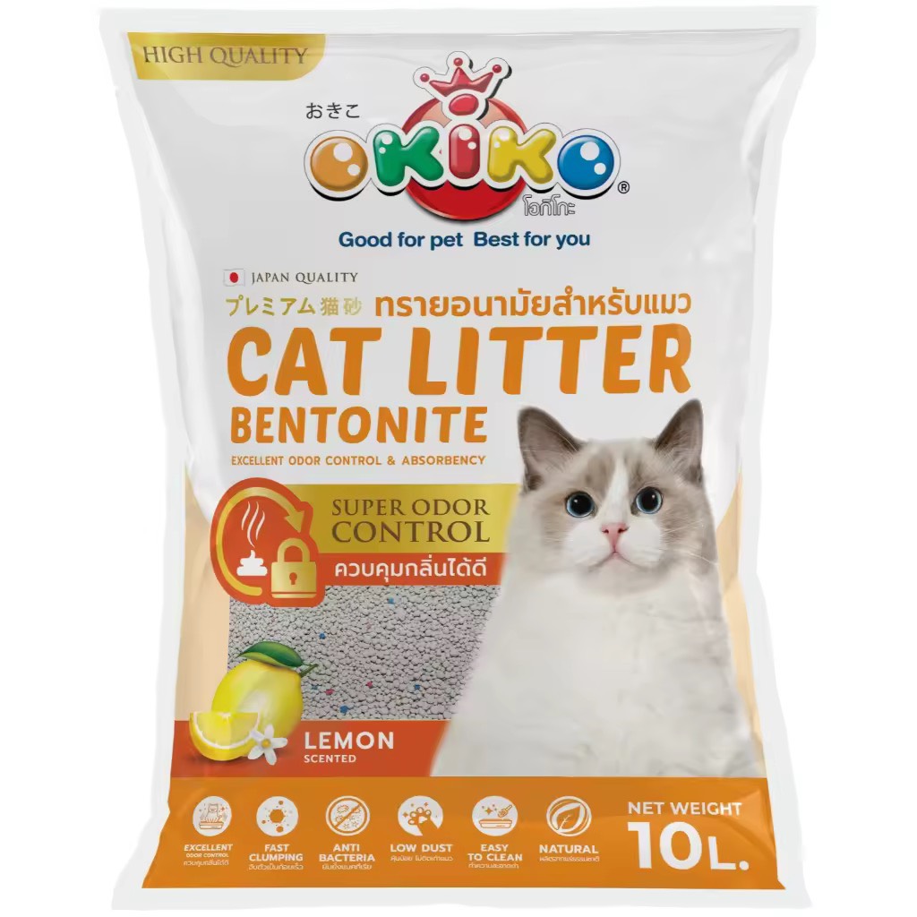 ทรายแมวOKIKO10Lกลิ่นเลมอน*3