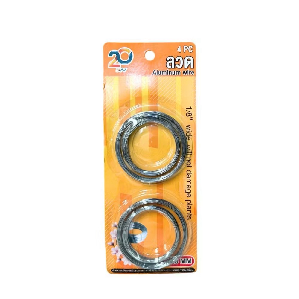 ลวดชุบสังกะสีSET4