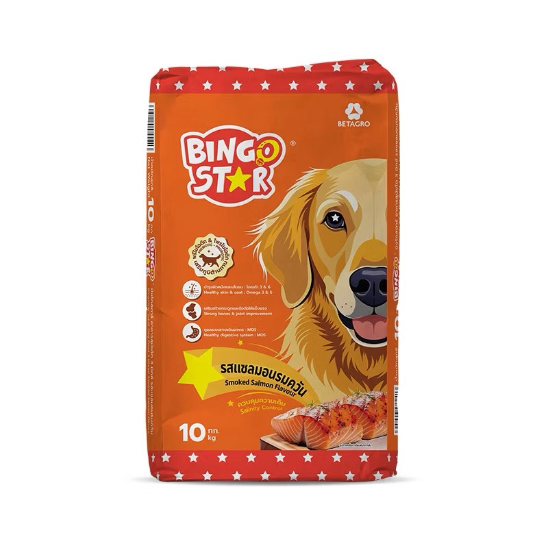 อาหารสุนัขBINGOSTAR10KGรสแซลมอนรมควัน