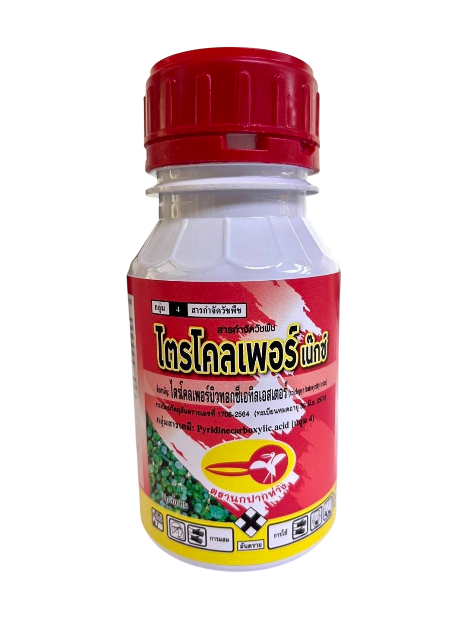 ไตรโคลเพอร์นกปากห่าง250CC*48