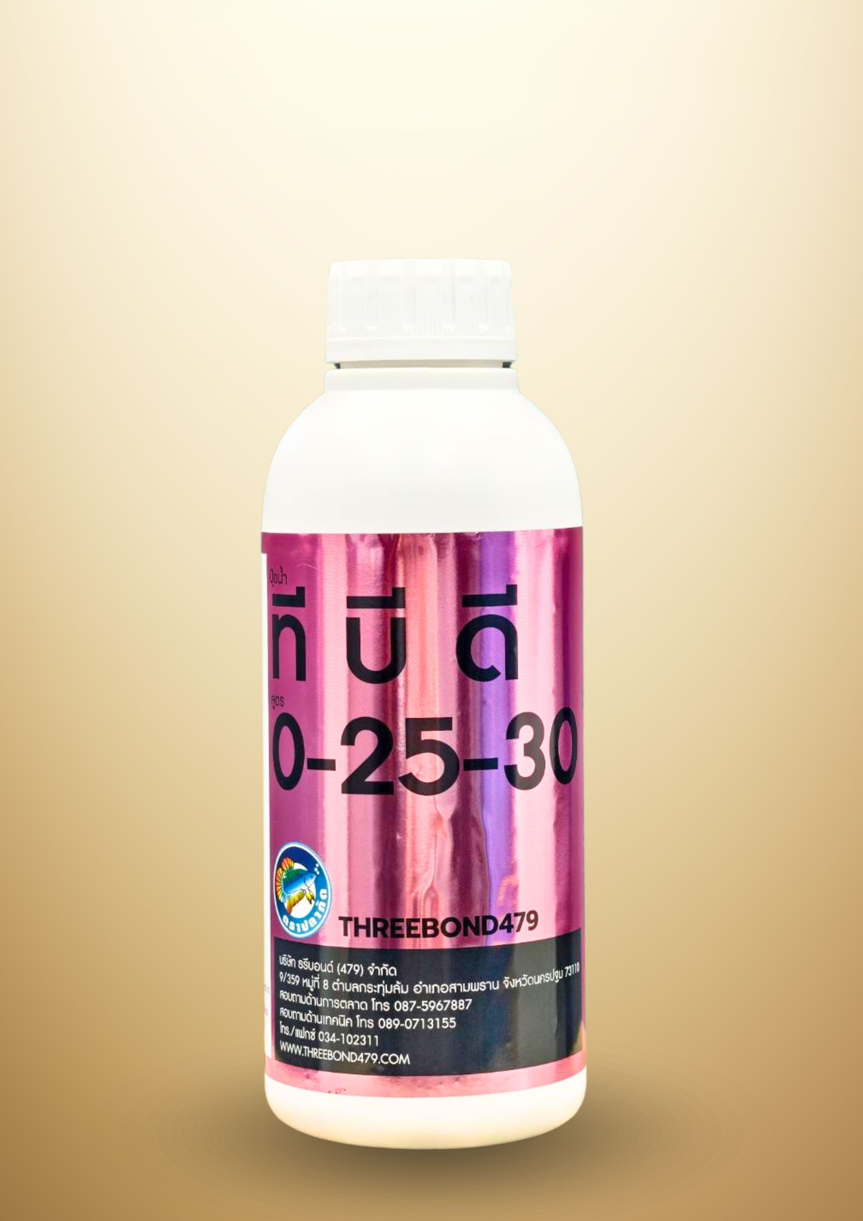 0-25-30ปลากัด1L*12