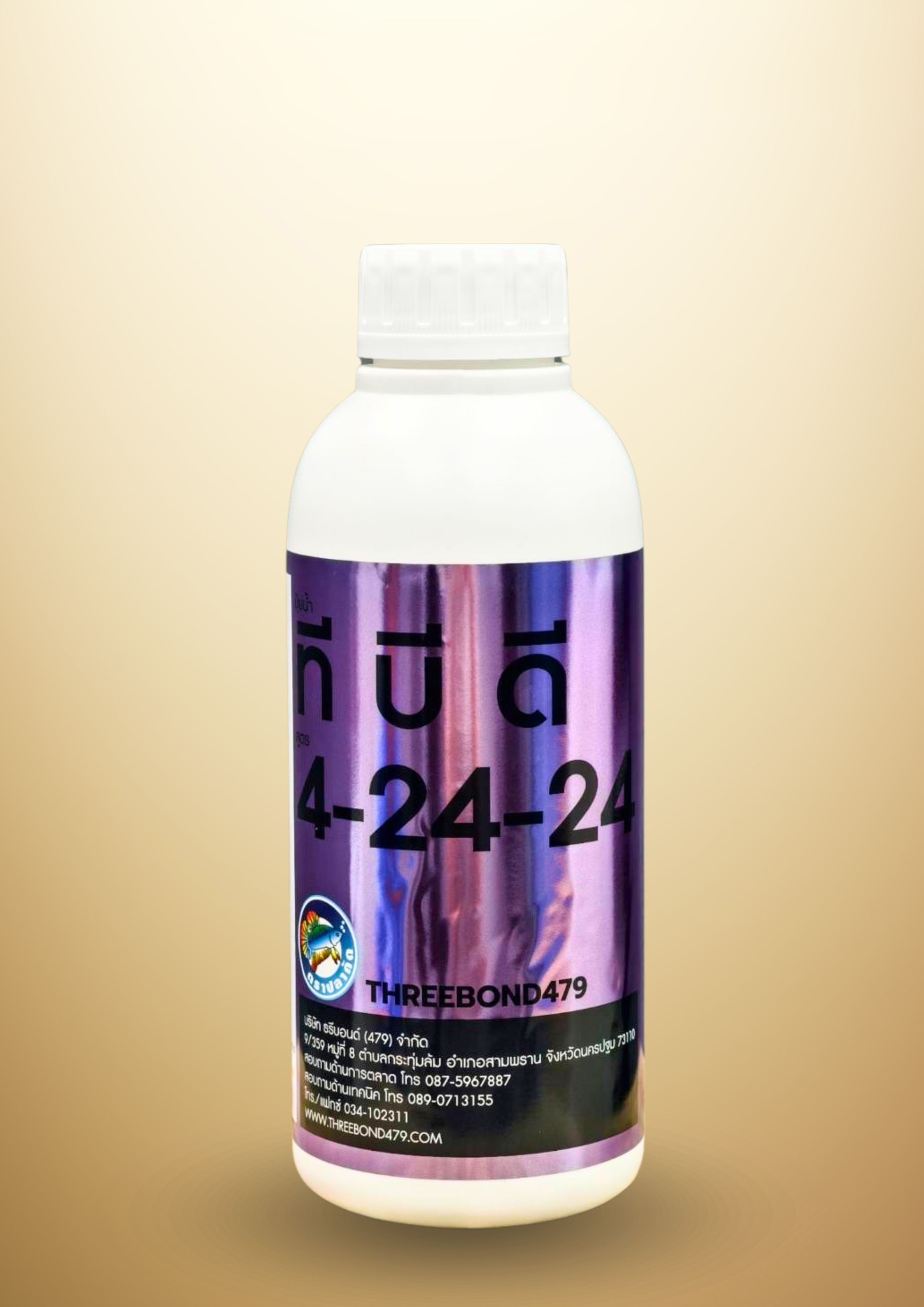 4-24-24ปลากัด1L*12