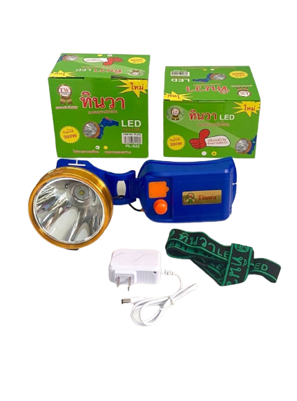 หน้าไฟเหลือง ทินวา(922)แบต3ก้อน