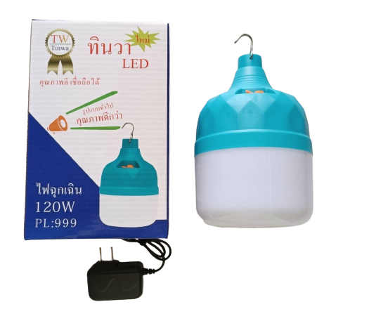 หลอดไฟฉุกเฉินทินวา120WPL-999