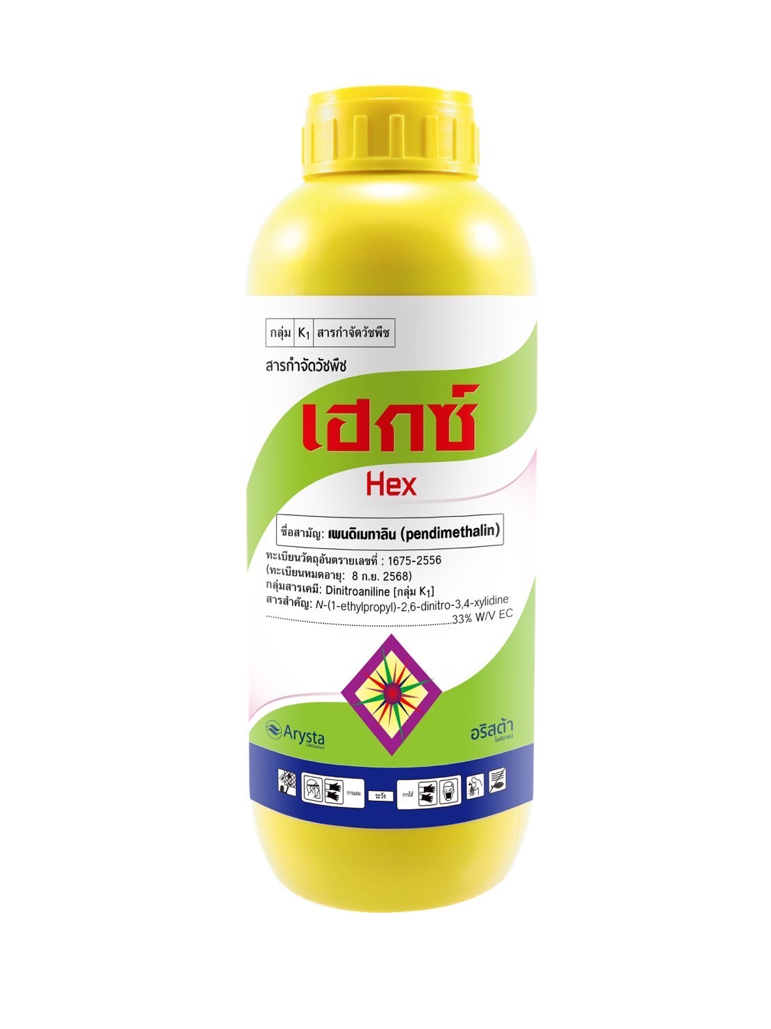 เฮกซ์1L*12