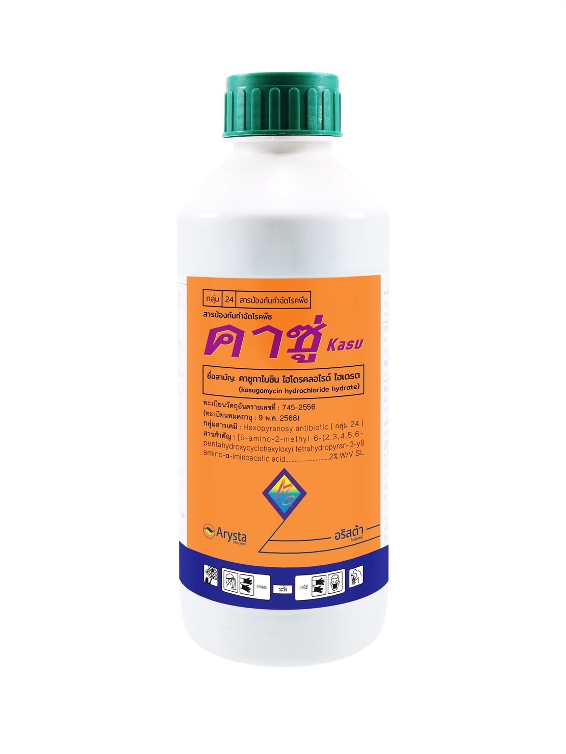 คาซู่1L*10