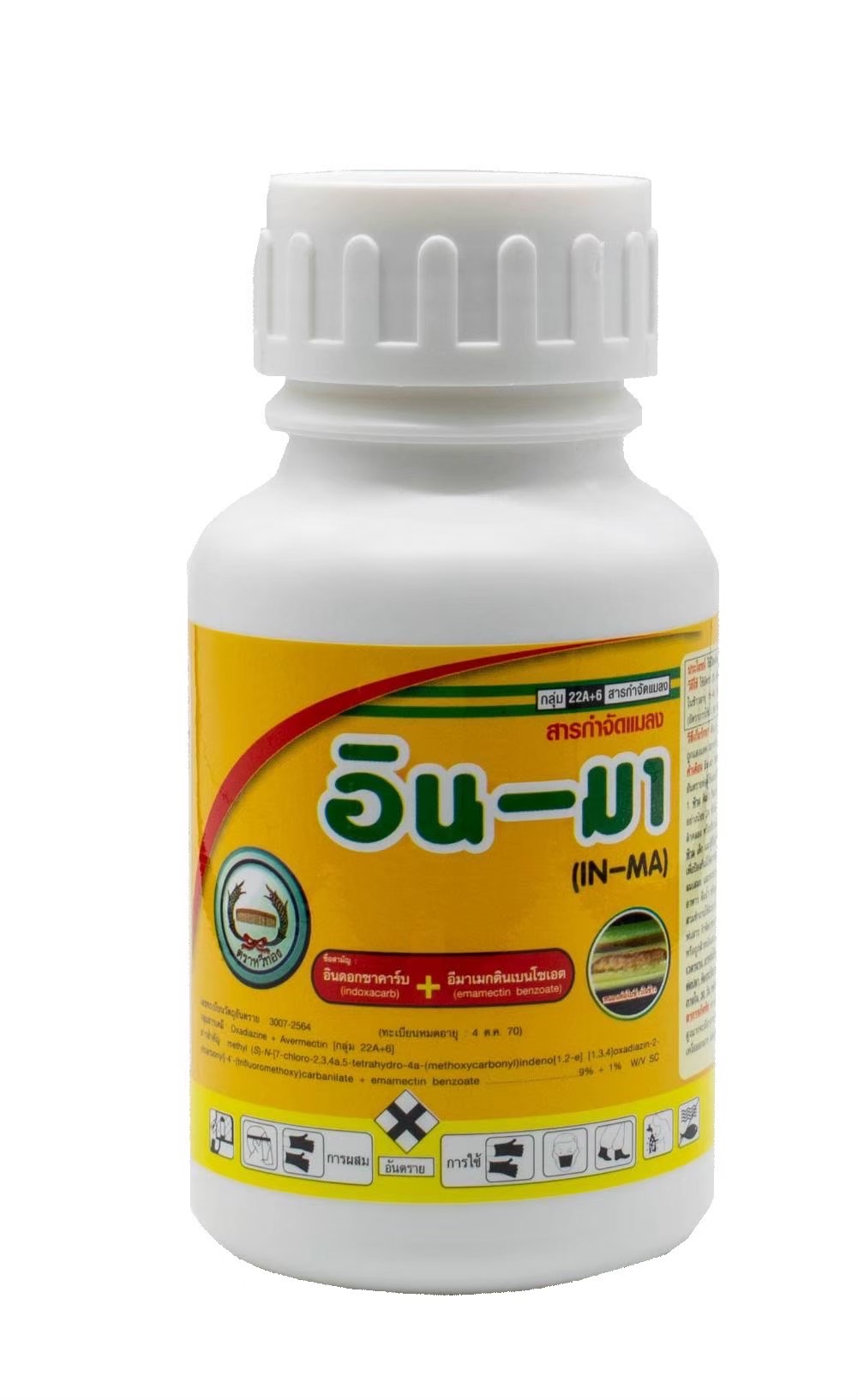 อินมาหวีทอง100CC*24