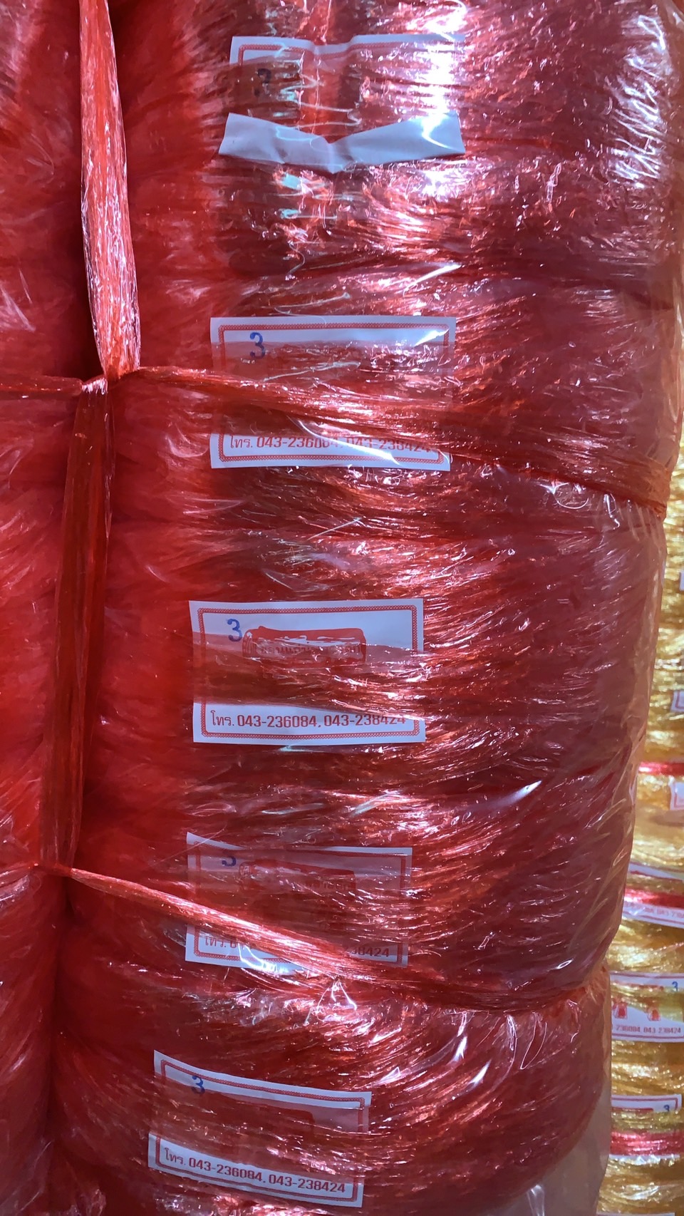 เชือกฟางลวดแดง โยงแตง*12