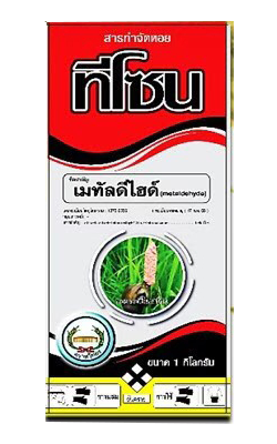 ทีโซน 6 จีหวีทอง500G*12