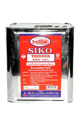 ทินเนอร์ MAX A3ปลาคาร์ฟ450CC*12