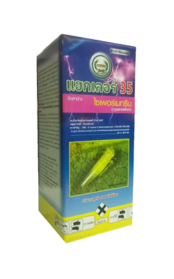 แฮกเลอร์35%หวีทอง100CC*24