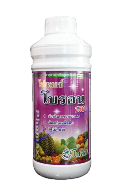 โฟแม็กซ์ โบรอน1L*12