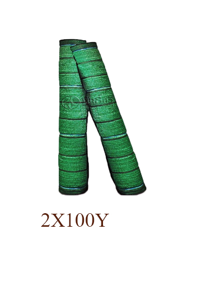 แสลน60%เขียว พีระมิด2X100Y