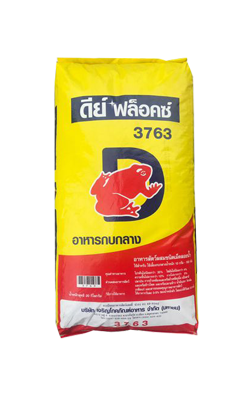 3763กบกลางดีย์ฟล็อคซ์20KG