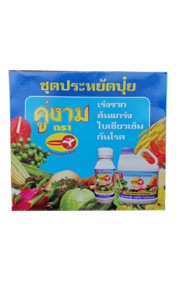 คีเลท400G