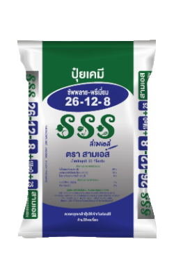 26-12-8 2KG