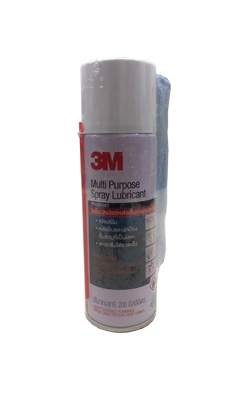 สเปรย์หล่อลื่น3M 200ML