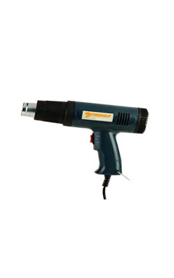 ปืนเป่าลมร้อนอเนกประสงค์