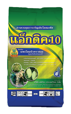 แอ็กดิค10%ยักษ์ใหญ่1KG*18