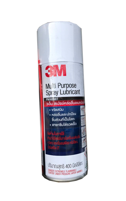สเปรย์หล่อลื่น3M 400ML
