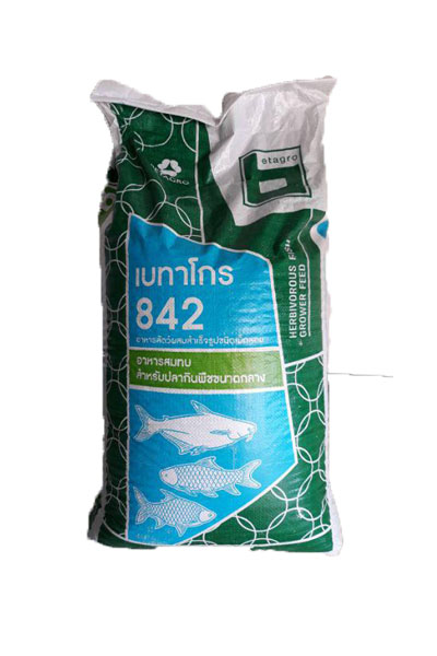 842พืชกลาง เบทาโกร