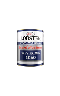 สีรองพื้นกันสนิมเทาLOBSTER1/4GL #1040 