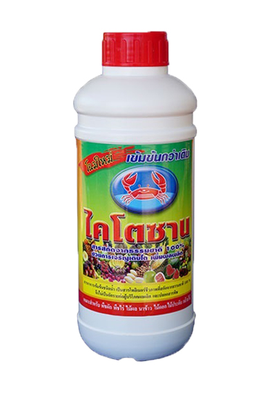 ไคโตซานสัตว์ ปูแดง1L*12