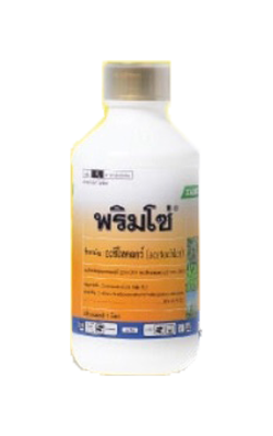 พริมโซ่1L*20