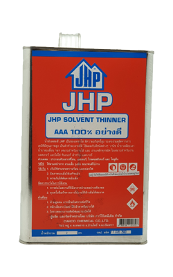 ทินเนอร์ AAA JHP 9KG*2