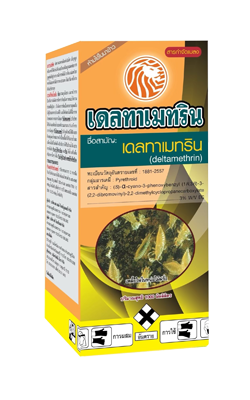 เดลทาเมทริน1L*12
