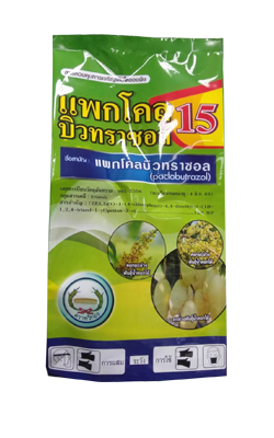 แพกโคล บิวทราซอล15หวีทอง1KG*20
