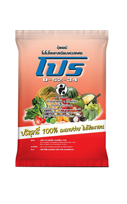 ปุ๋ยเกล็ด0-52-34ชาลีเฟรท1KGโปร*25F