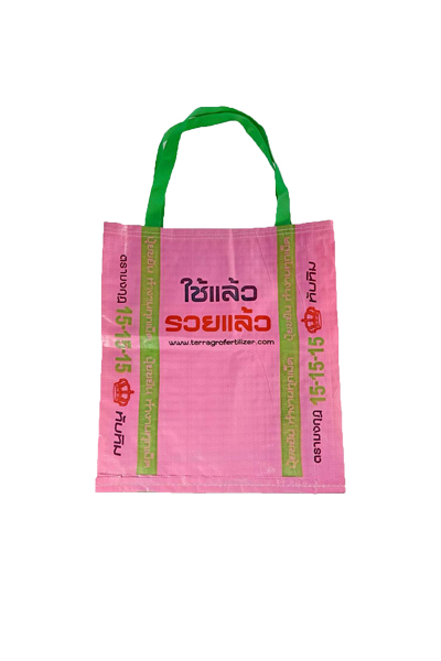 กระเป๋ากระสอบหูหิ้ว