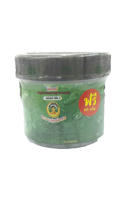 ซุปเปอร์สปีด2 หนุ่มเมืองชล100G*12