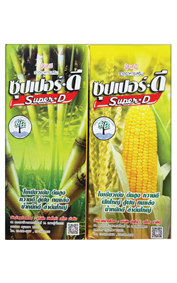 ซุปเปอร์-ดี 1L*12