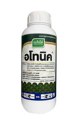 อโทนิคเจียไต๋100CC*30