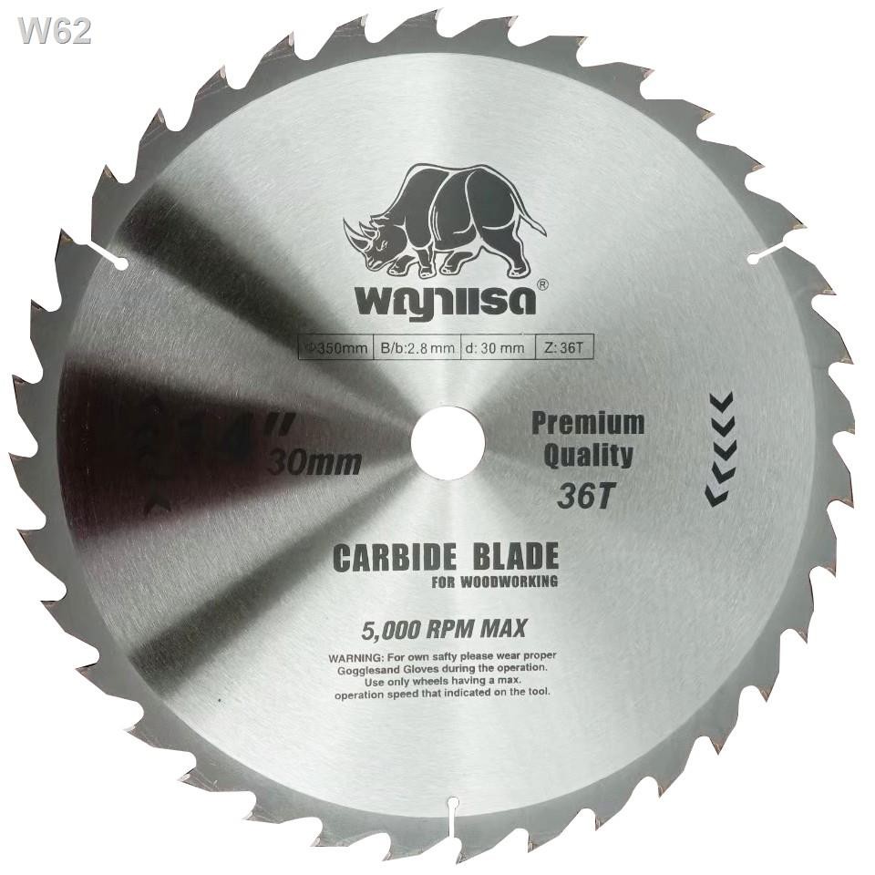 ใบตัดไม้พญาแรด4"X24T