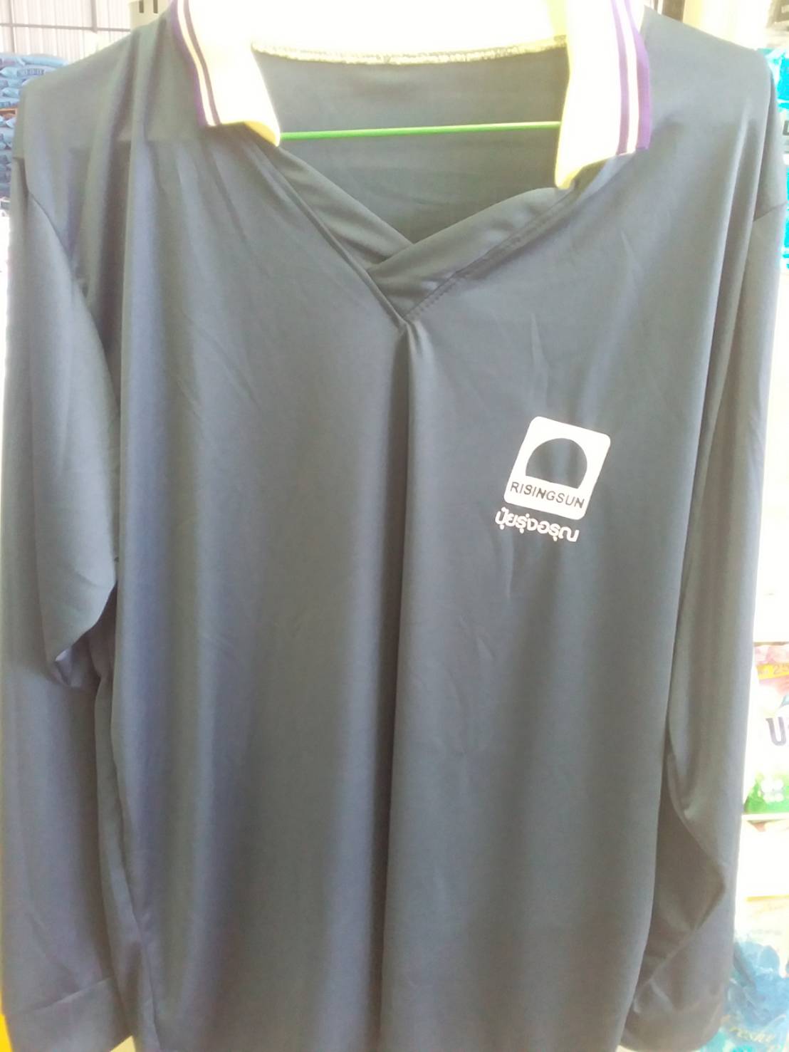 เสื้อทำงานแขนยาวรุ่งอรุณ-แถม-