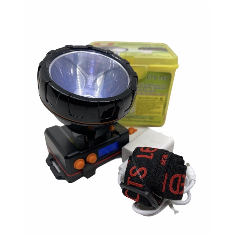 หน้าไฟขาว CTS-793