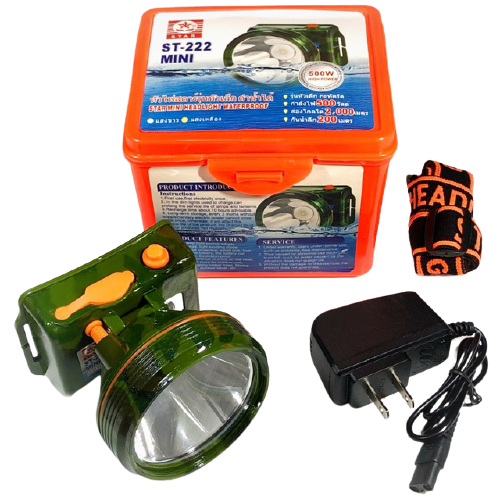 หน้าไฟSTAR500W ST-222Y