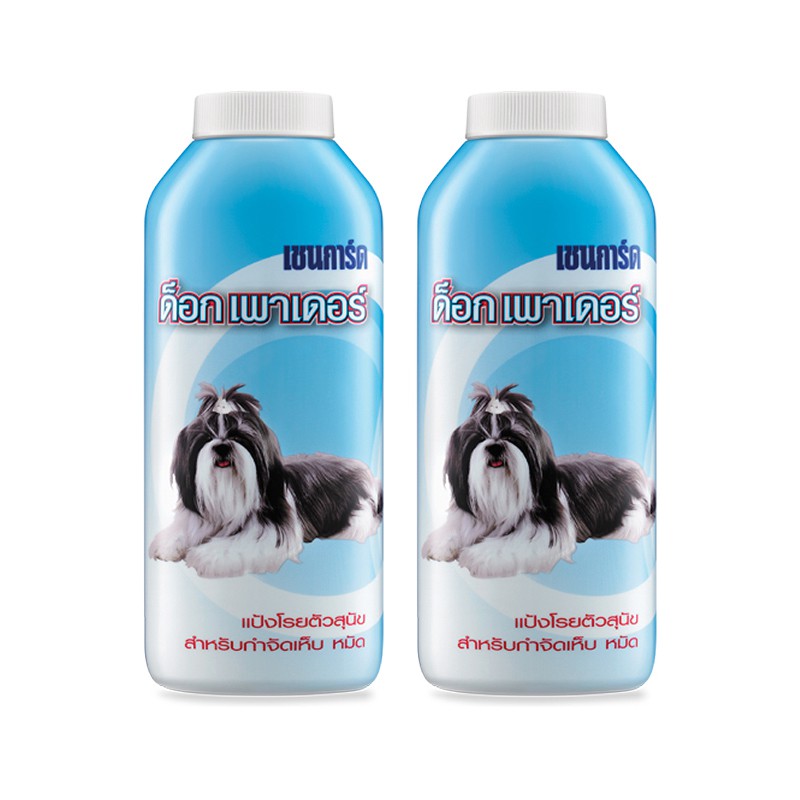 แป้งสุนัขเชนการ์ด200G