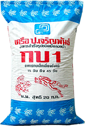 อาหารกบเล็ก1เอส20KG