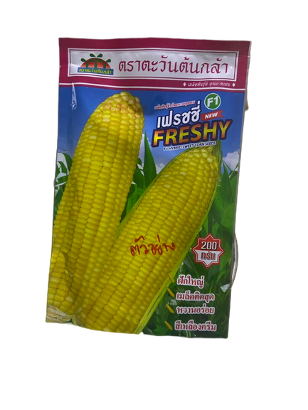 เฟรชชี่ข้าวโพดหวานF1AV200G