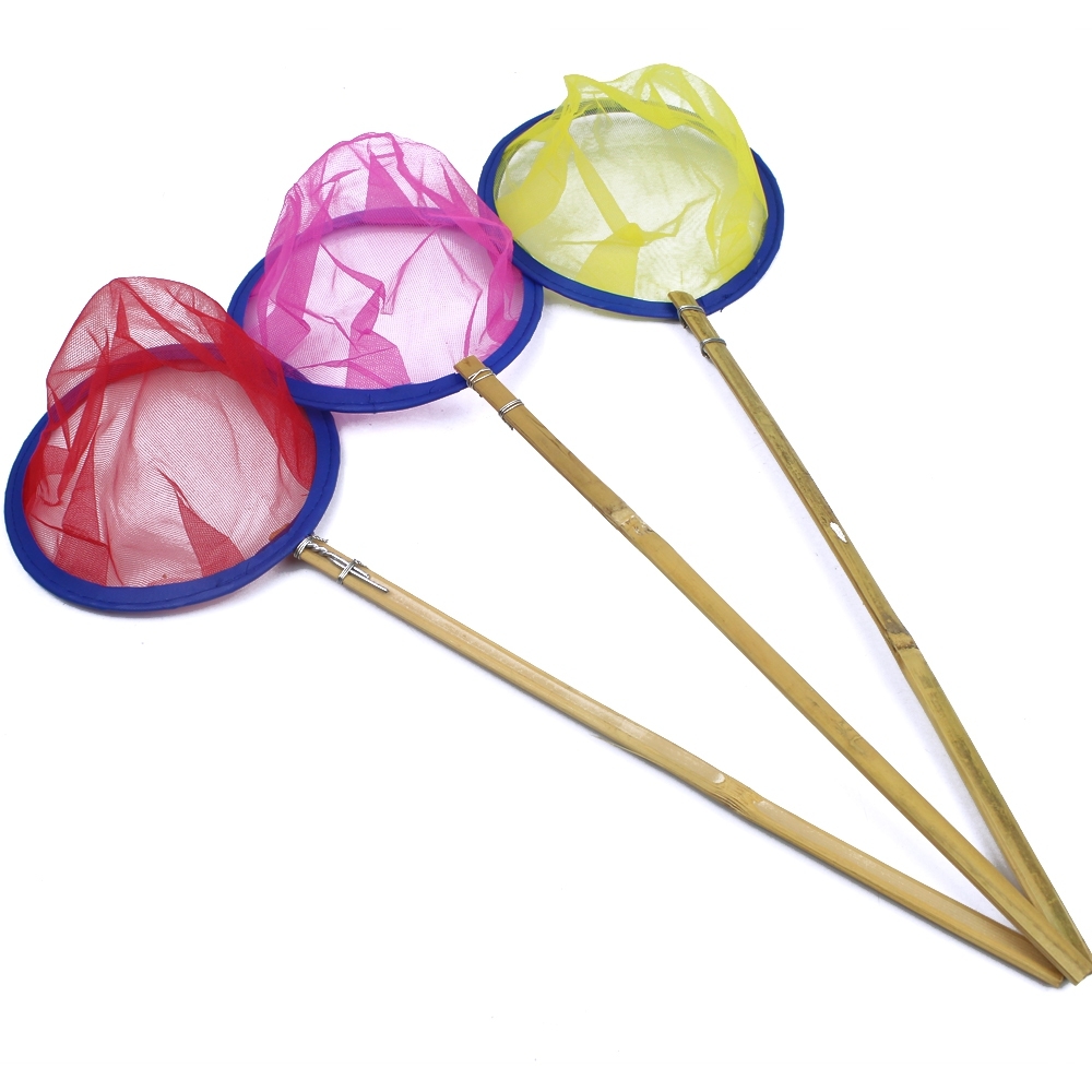 กระชอนตักปลาPS5"