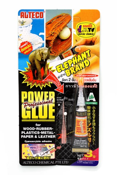 กาวตราช้างเคนจิ*12