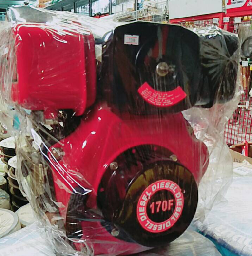 ค.ดซ. โฟล์ปั๊ม6HP