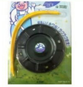 จานเอ็นตัดหญ้าดำ