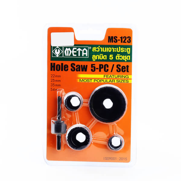 โฮซอเจาะรูMETA SET5