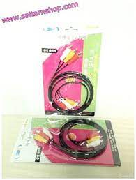 สายแจ๊ค20บ.คละแบบ