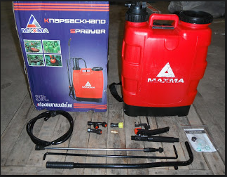 ถังโยกMAXMA20L